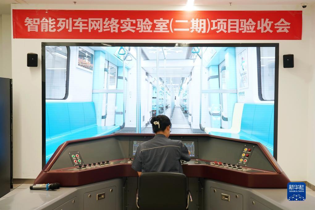 金莎线路检测中心
